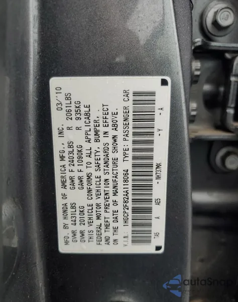 2010 Honda Accord Exl из США, поврежденный, VIN 1HGCP2F82AA118064